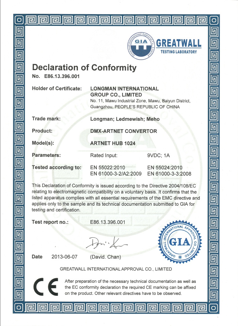 EMC certificate number E86.13.396.001