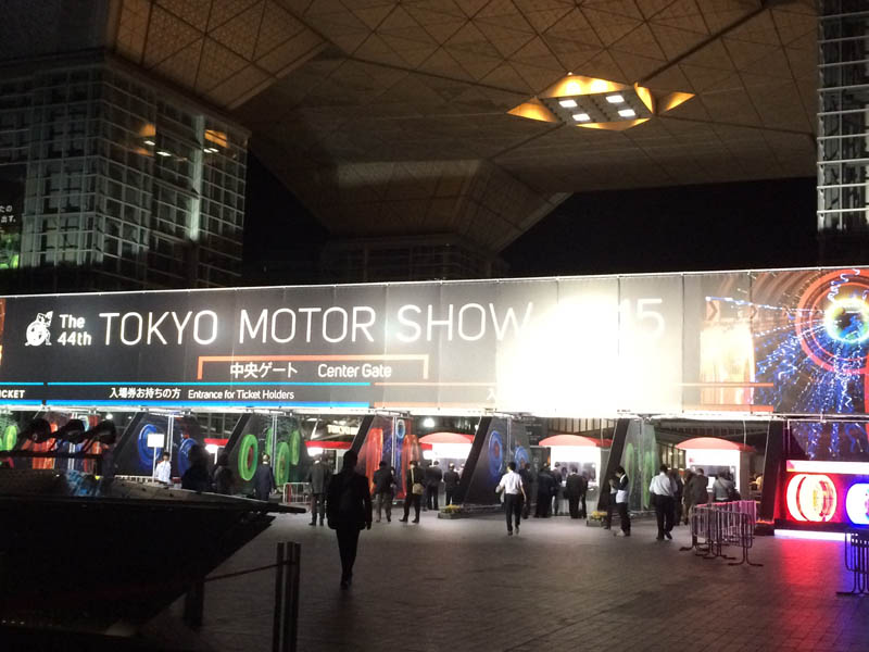 2015年东京摩托车展正门
