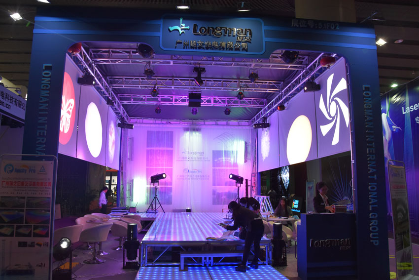 Longman booth in Guangzhou Prolight+sound exhibition