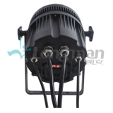 Aladdin A320 Outdoor LED PARcan Lighting