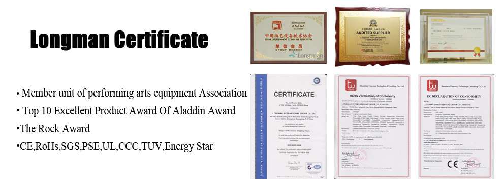 longman got many certificates for stage lighting：CE, ROHS, UL, CQC, TUV, Energy Star, SGS,CCC